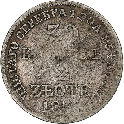 Polska,
Nicholas I,
30 Kopecks / 2 Złote