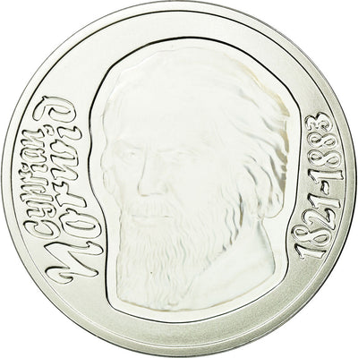 Moneta,
Polska,
10 Zloty